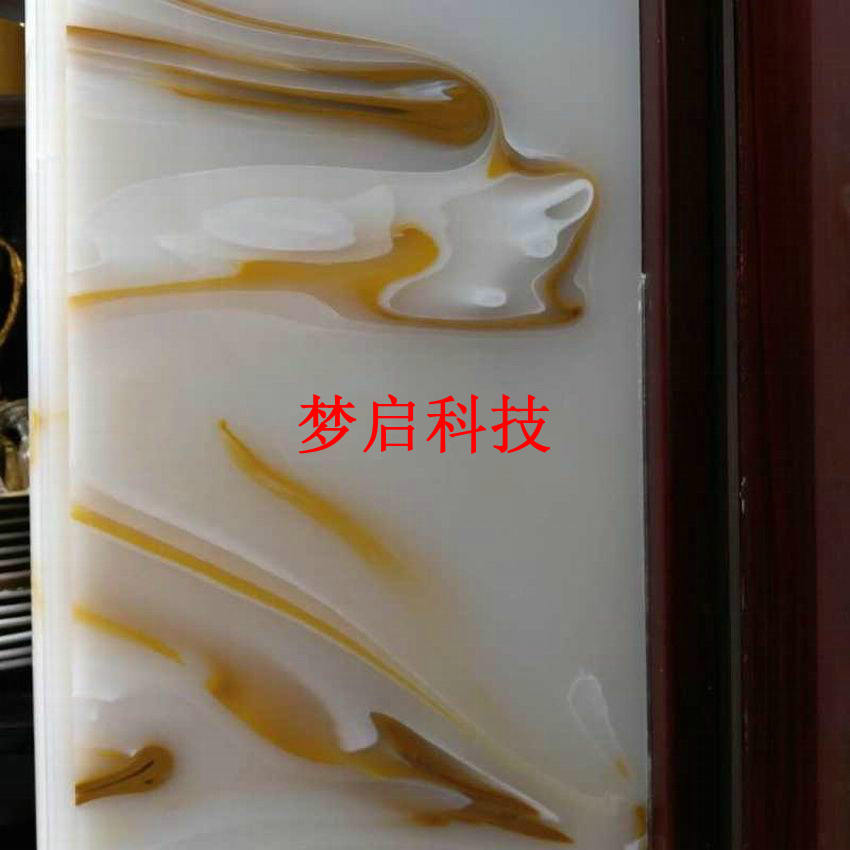 仿玉板材、裝飾建材系列
