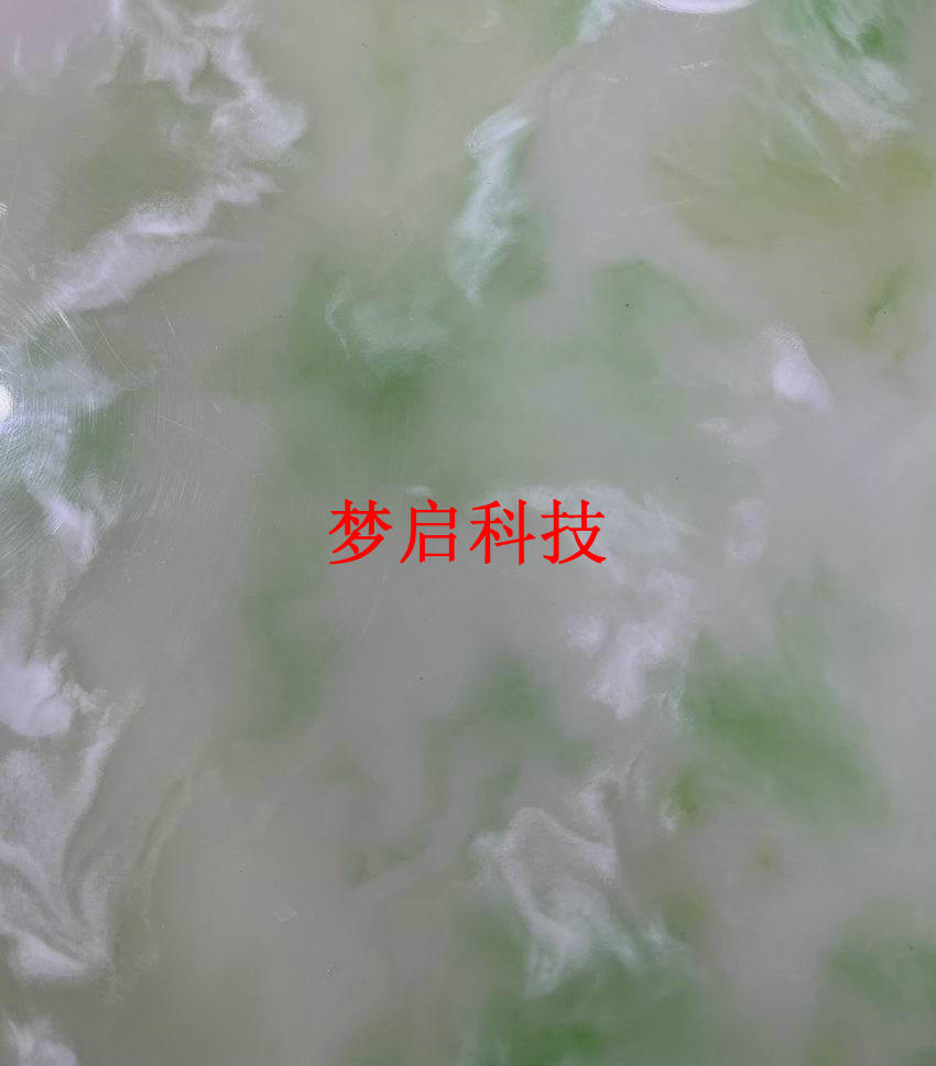 仿玉板材、裝飾建材系列