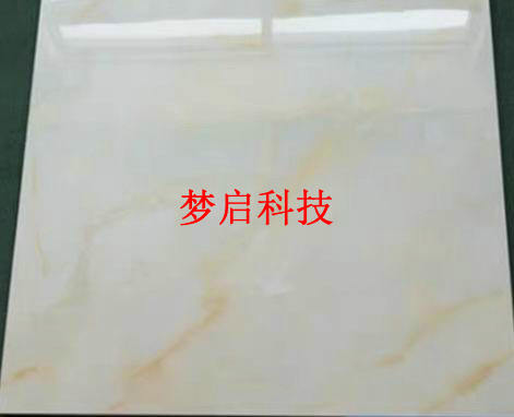 仿玉板材、裝飾建材系列