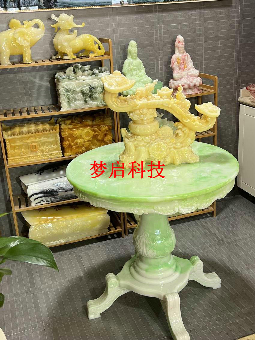 仿玉工藝品、茶盤系列