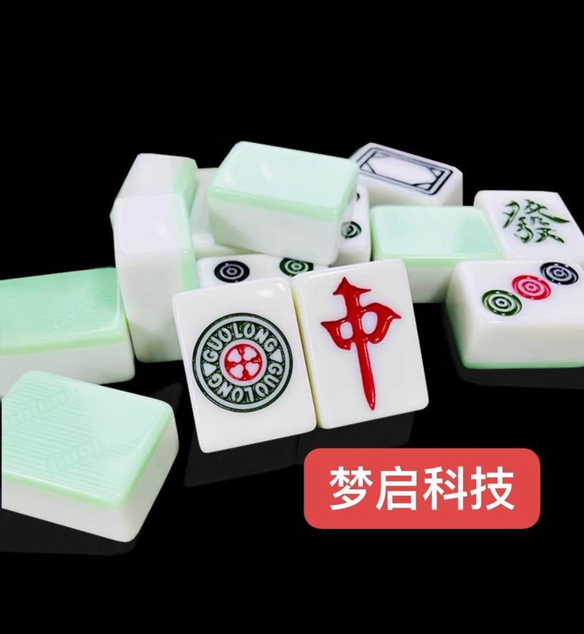 仿玉工藝品、茶盤系列