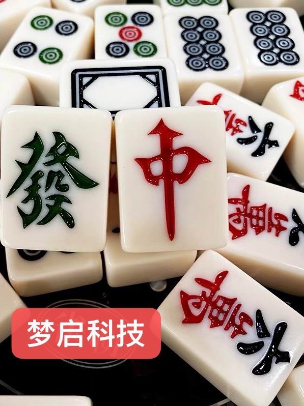 仿玉工藝品、茶盤系列