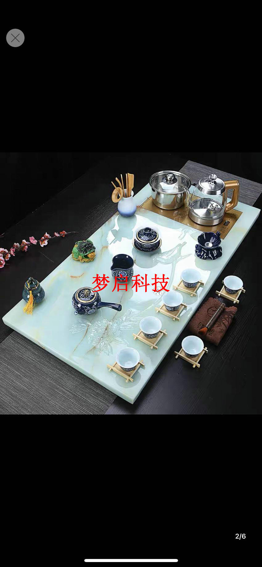 仿玉工藝品、茶盤(pán)系列