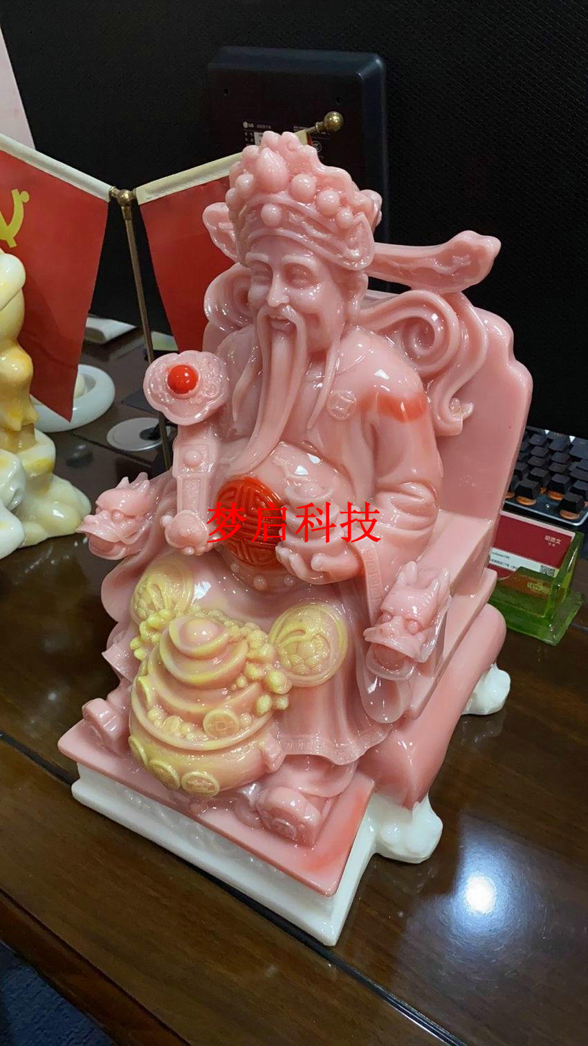 仿玉工藝品、茶盤系列