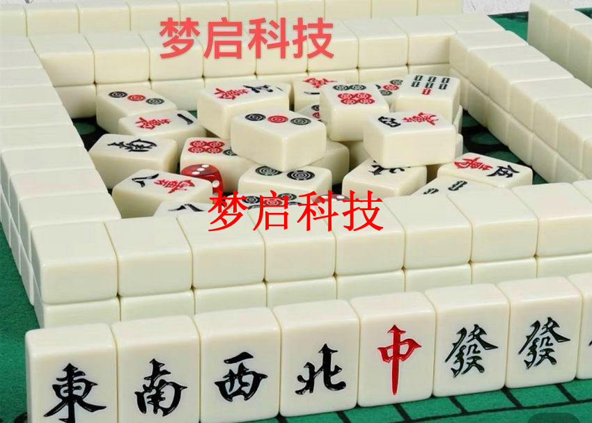 仿玉工藝品、茶盤系列