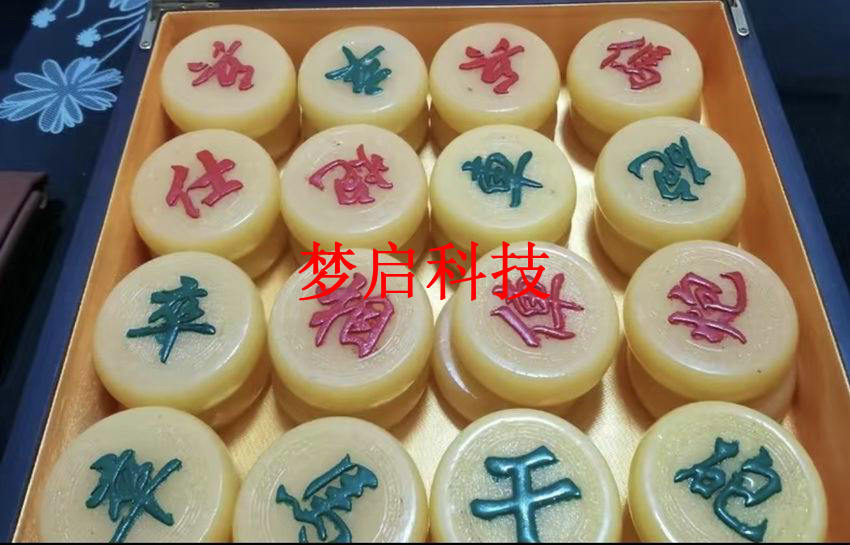 仿玉工藝品、茶盤系列