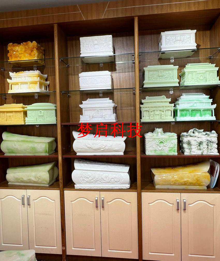 仿玉棺材、壽材、骨灰盒系列