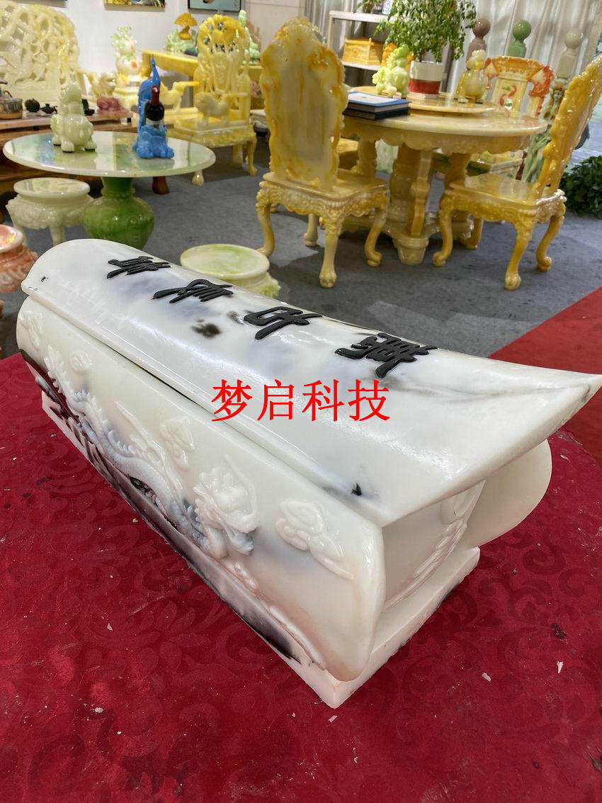 仿玉棺材、壽材、骨灰盒系列