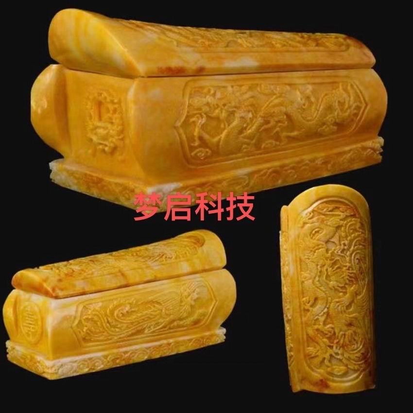仿玉棺材、壽材、骨灰盒系列