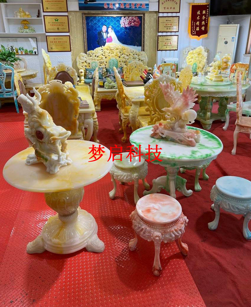 仿玉家具、整屋裝修系列