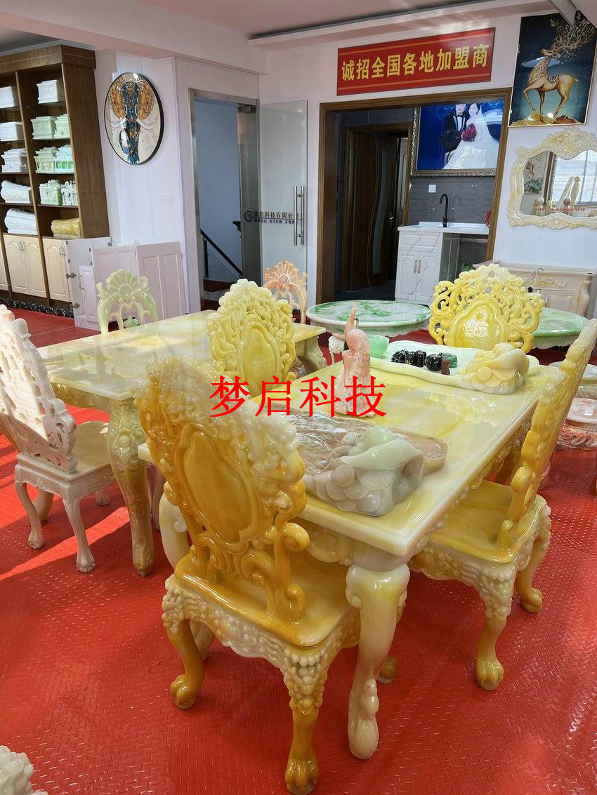 仿玉家具、整屋裝修系列