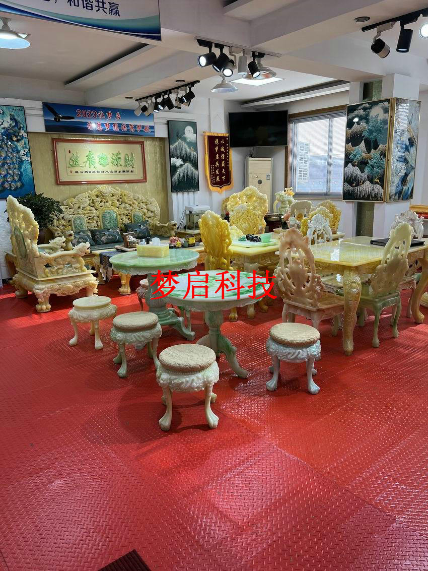 仿玉家具、整屋裝修系列