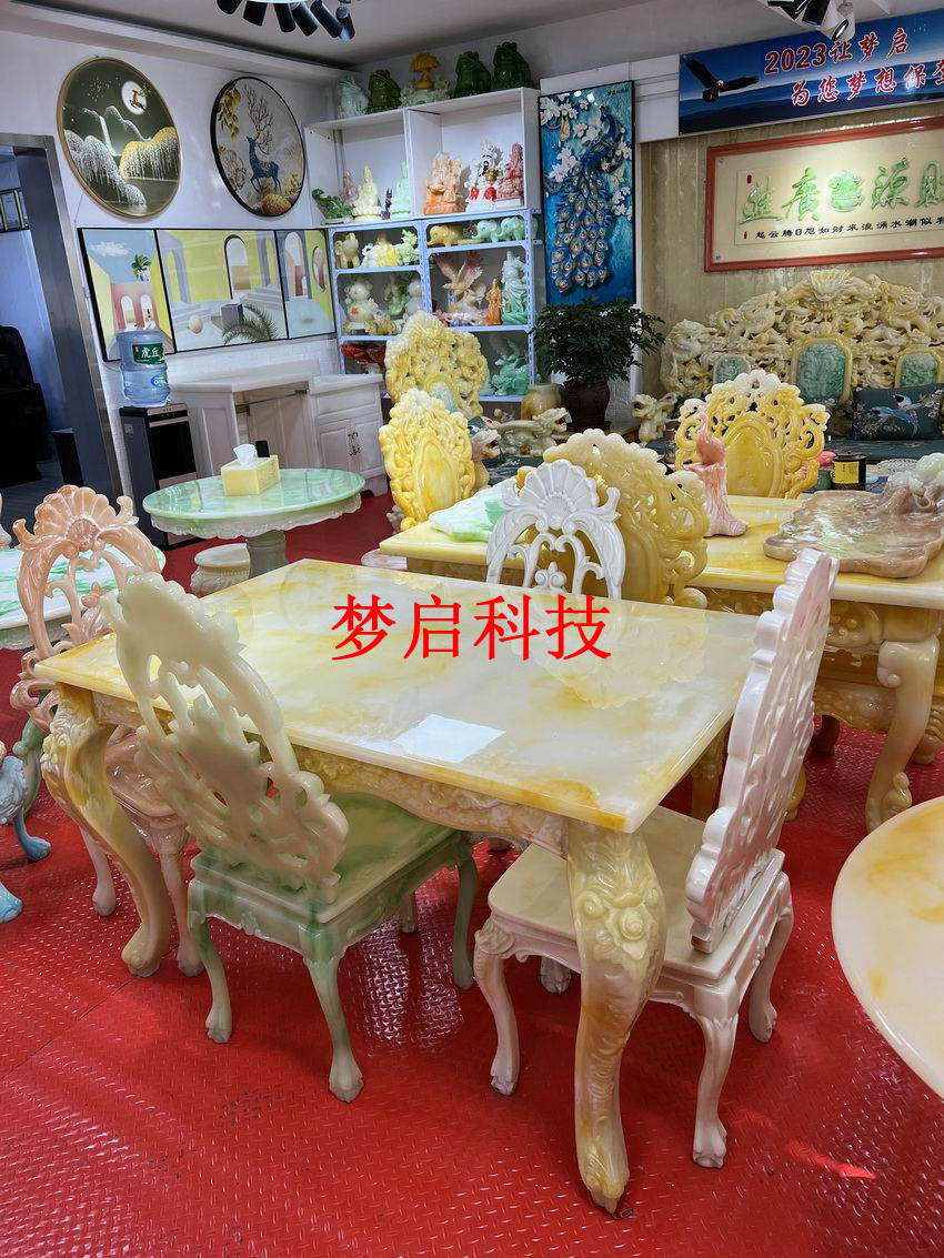 仿玉家具、整屋裝修系列