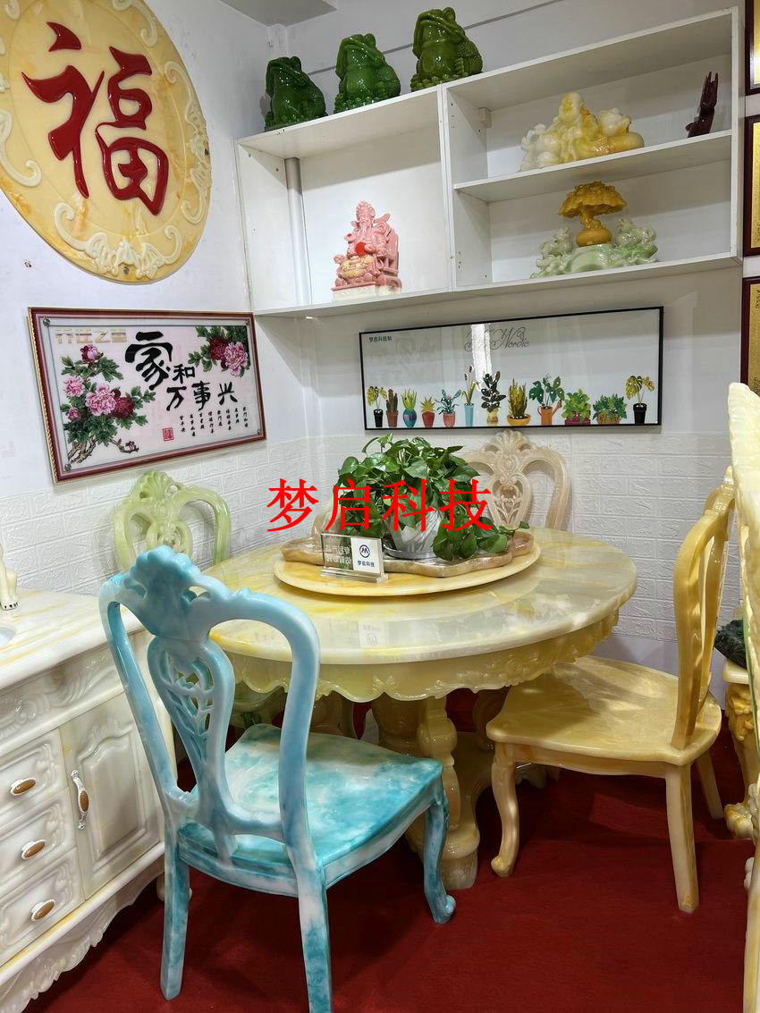 仿玉家具、整屋裝修系列