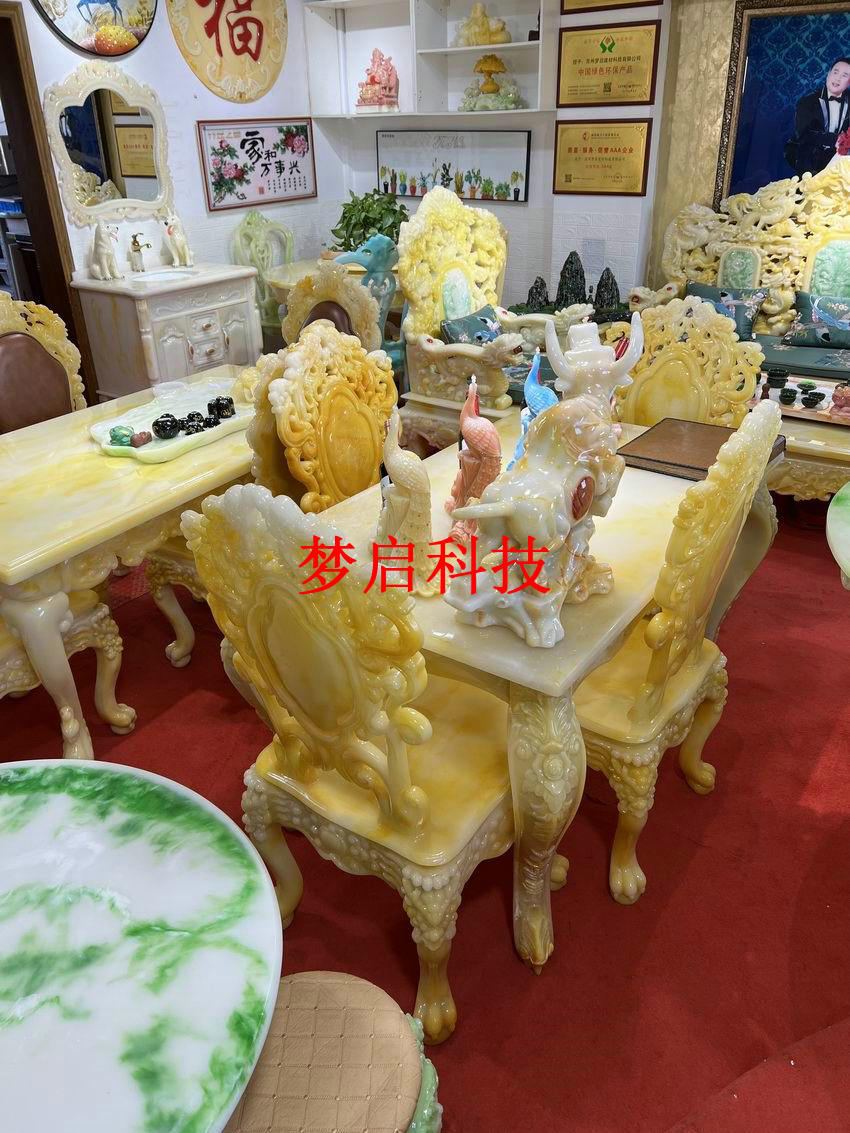 仿玉家具、整屋裝修系列
