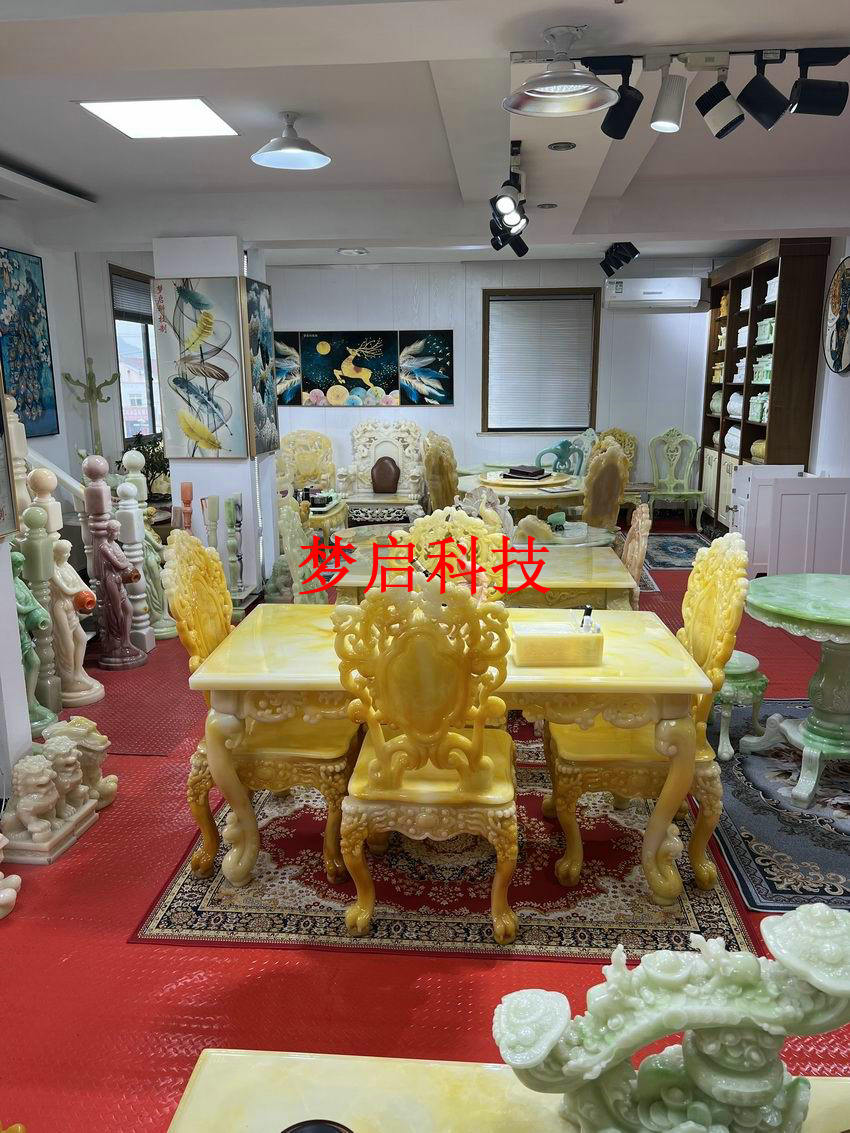 仿玉家具、整屋裝修系列