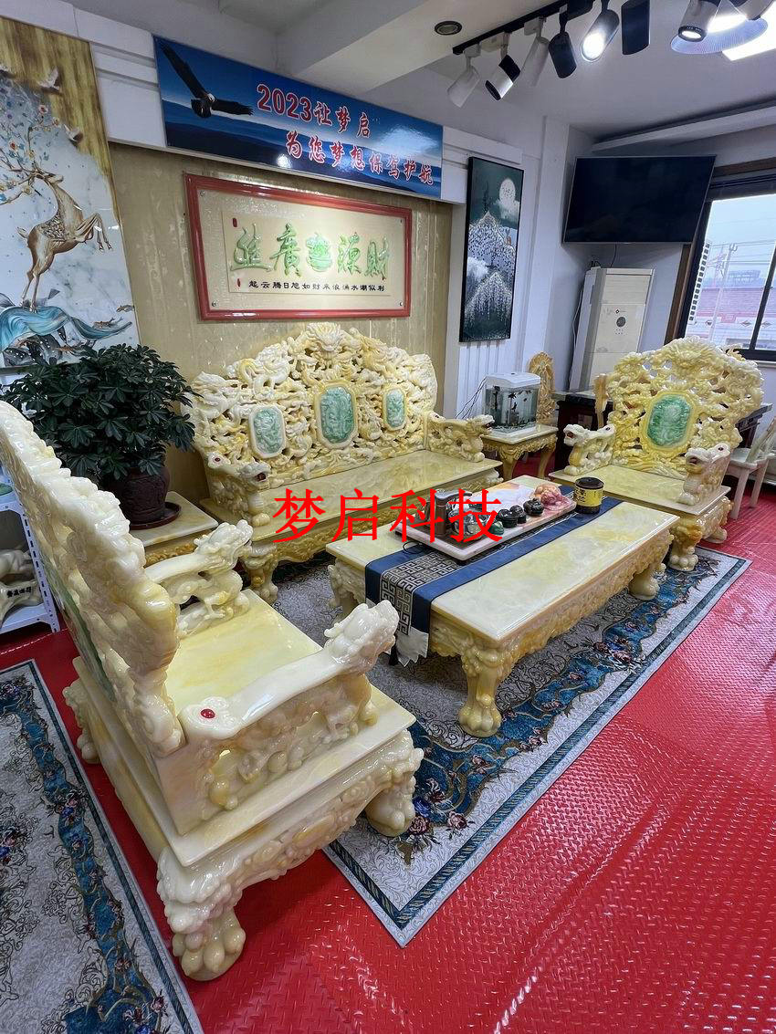 仿玉家具、整屋裝修系列