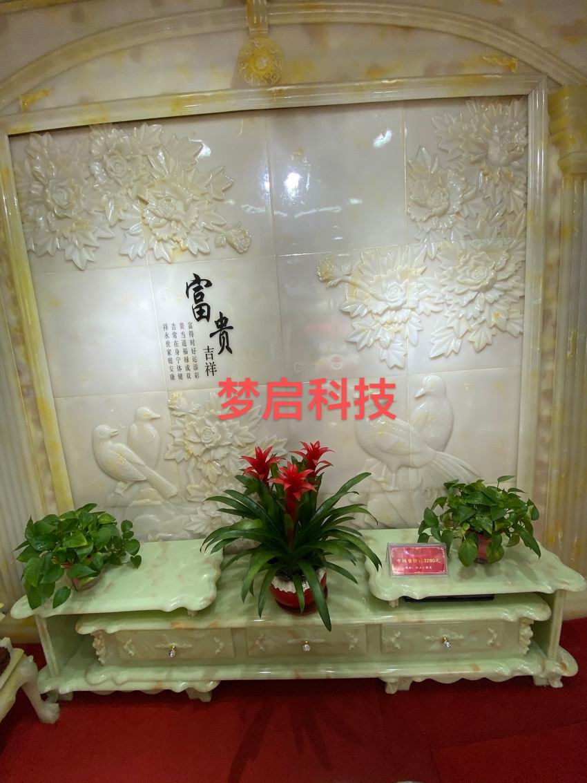 仿玉潔具、衛(wèi)浴、浴室柜、電視柜系列
