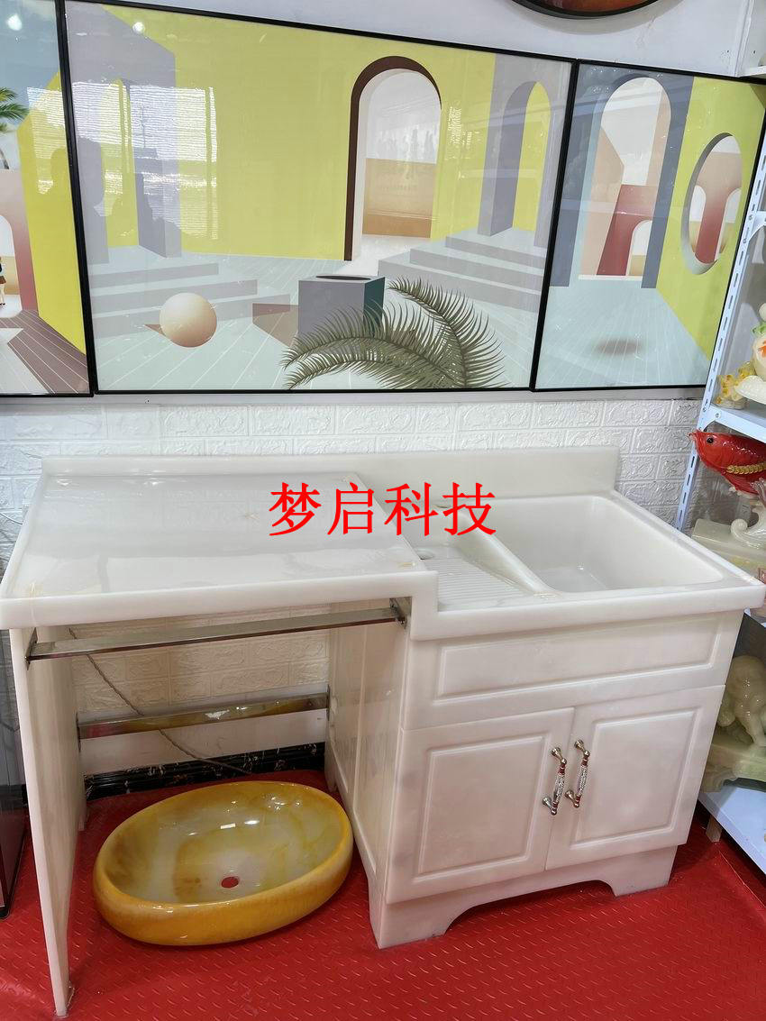 仿玉潔具、衛(wèi)浴、浴室柜、電視柜系列