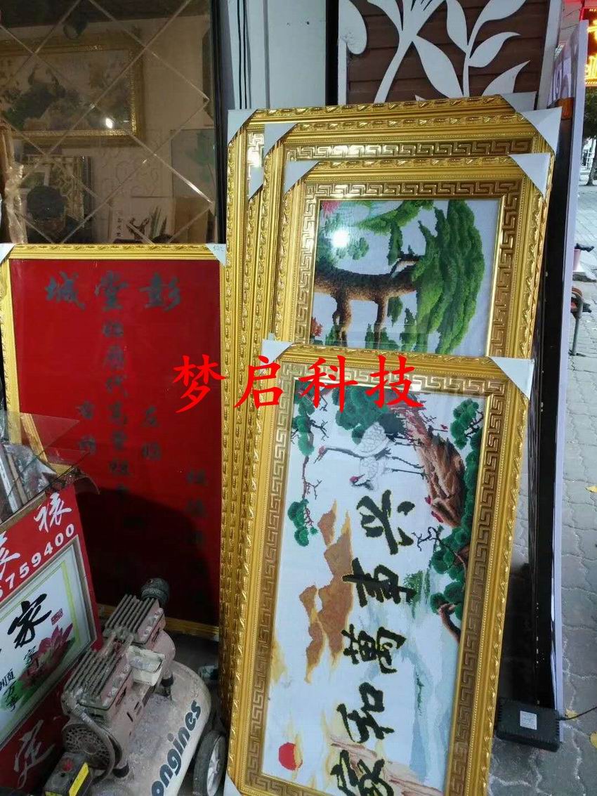經(jīng)典時尚婚紗照、廣告牌、老人像系列