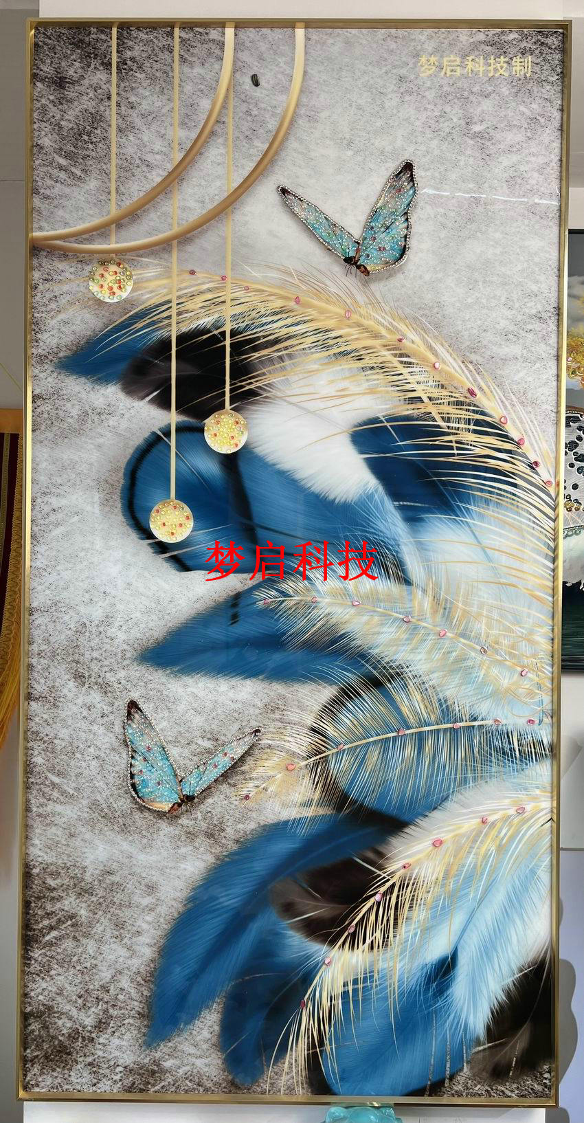 玉彩瓷畫(huà)經(jīng)典系列