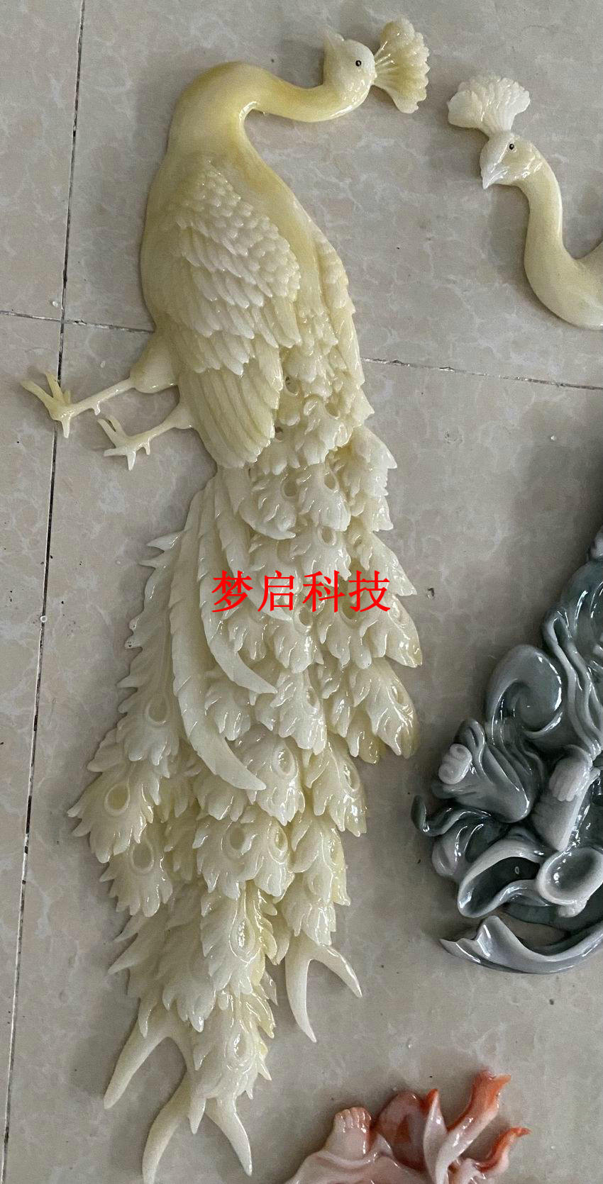 玉彩瓷畫經(jīng)典系列