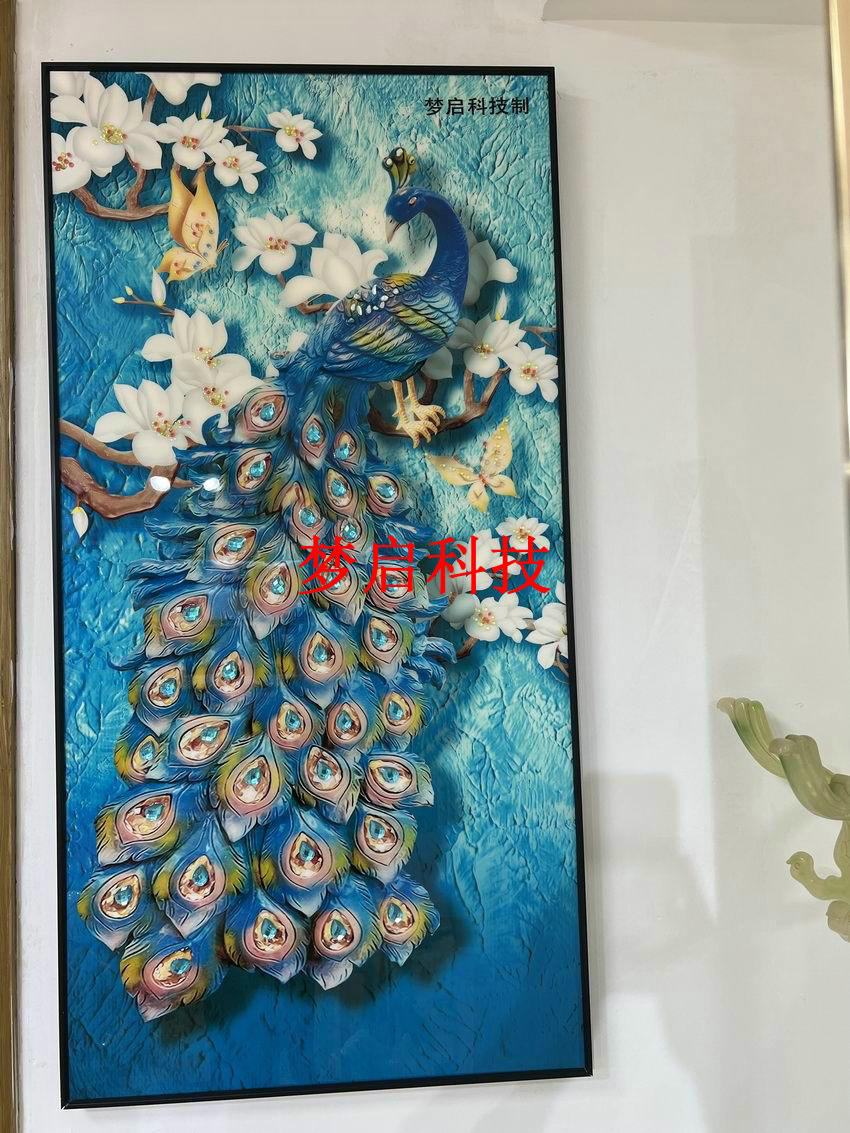 玉彩瓷畫經(jīng)典系列