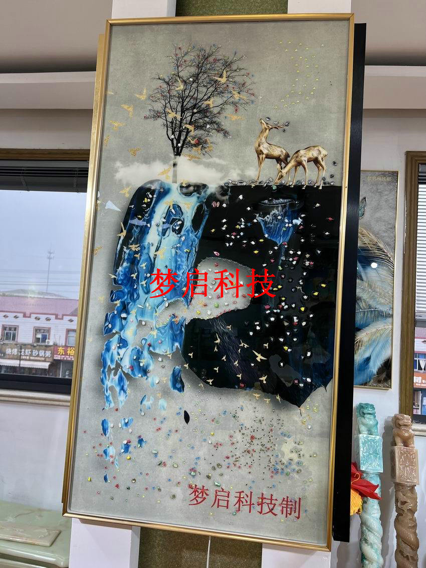 玉彩瓷畫經(jīng)典系列