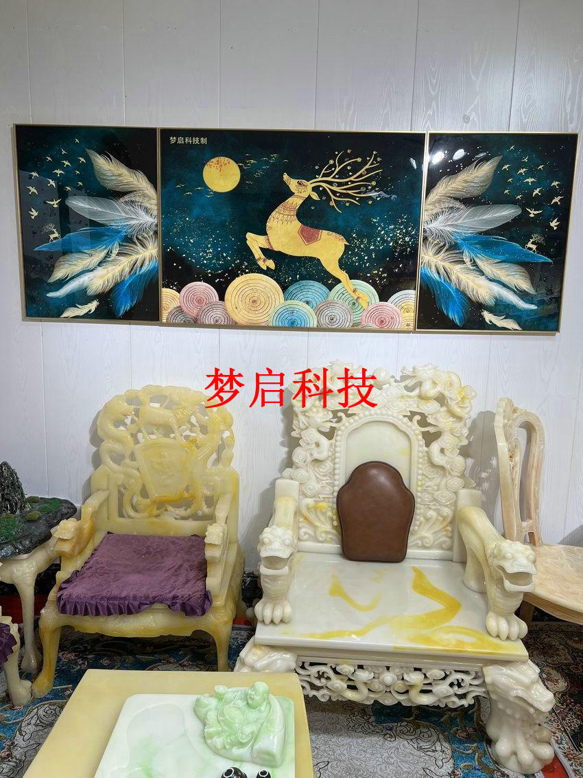 玉彩瓷畫(huà)經(jīng)典系列