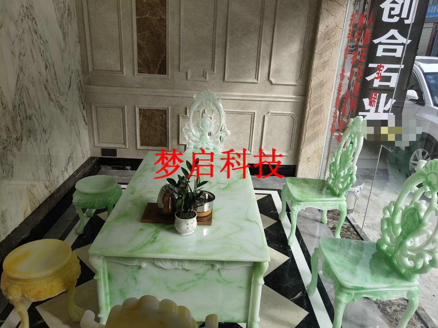 夢(mèng)啟學(xué)員開(kāi)店客戶(hù)見(jiàn)證系列