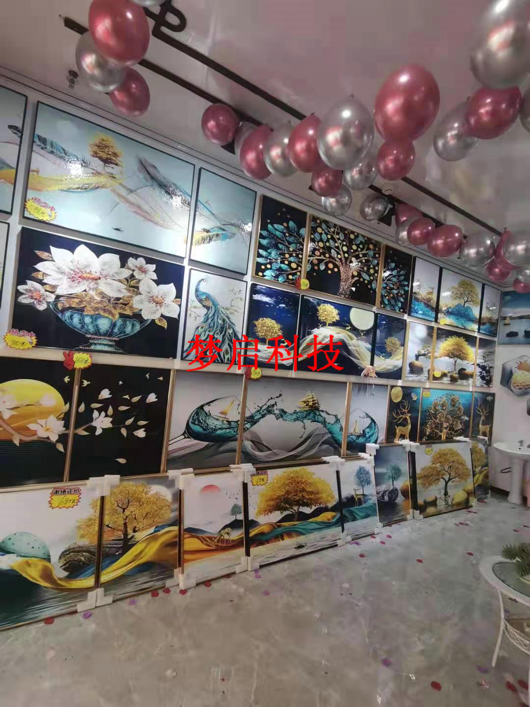 夢(mèng)啟學(xué)員開店客戶見(jiàn)證系列