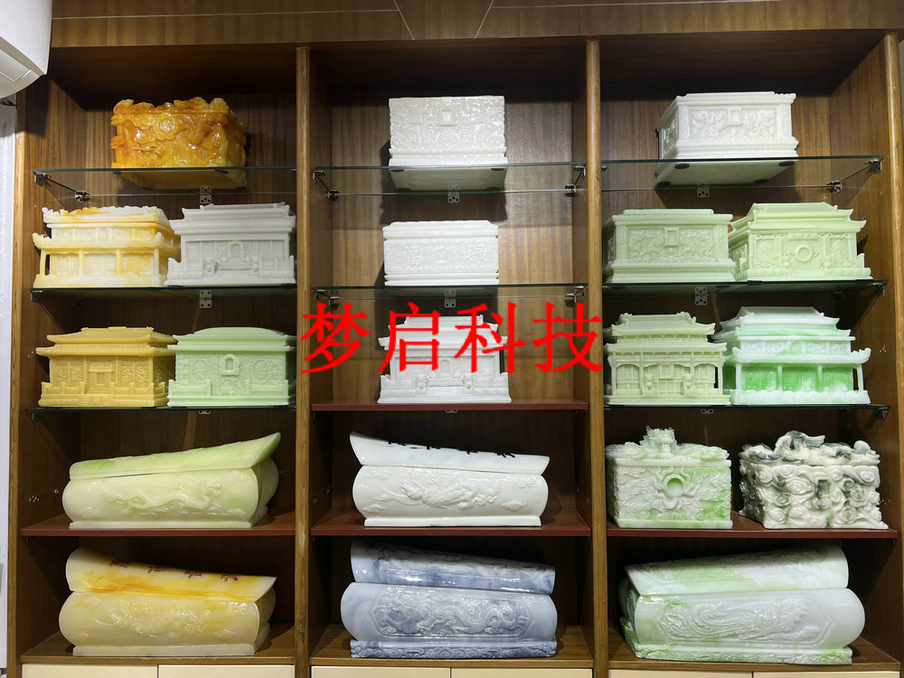 仿玉棺材、壽材、骨灰盒系列