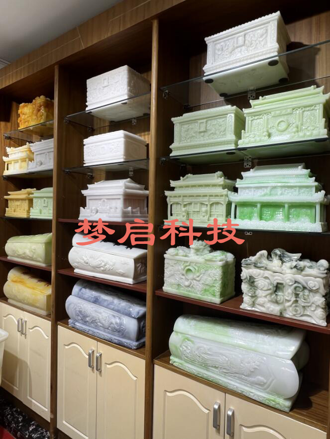 仿玉棺材、壽材、骨灰盒系列