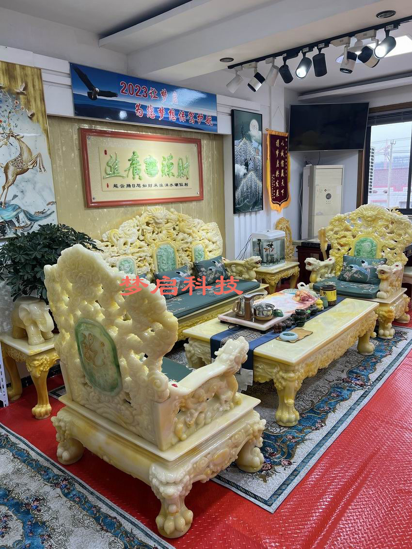 仿玉家具、整屋裝修系列
